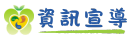 選單圖檔